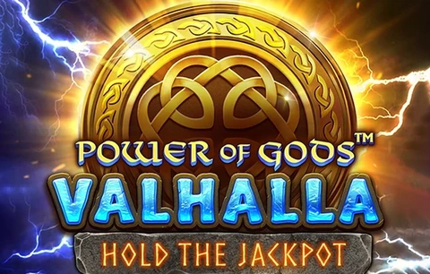 Power of Gods Valhalla Extremely Light
